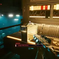 Gdzie kupić amunicję w Cyberpunk? Najlepsze miejsca i porady, których nie znasz!